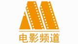 China Movie Channel Live