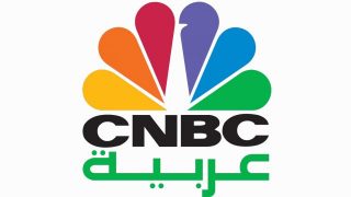 CNBC Arabiya Live