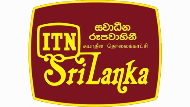 Watch Itn Live Tv Sri Lanka
