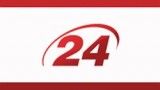 24 TV (Телеканал новин 24) Live