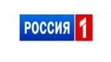 Russia 1 – Россия 1 Live
