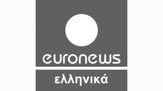 Euronews Greek Live