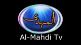 Al-Mahdi TV Live