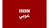 BBC Arabic Live