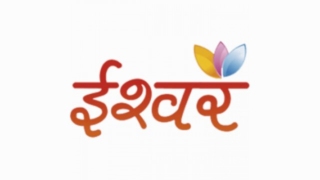 Ishwar TV Live